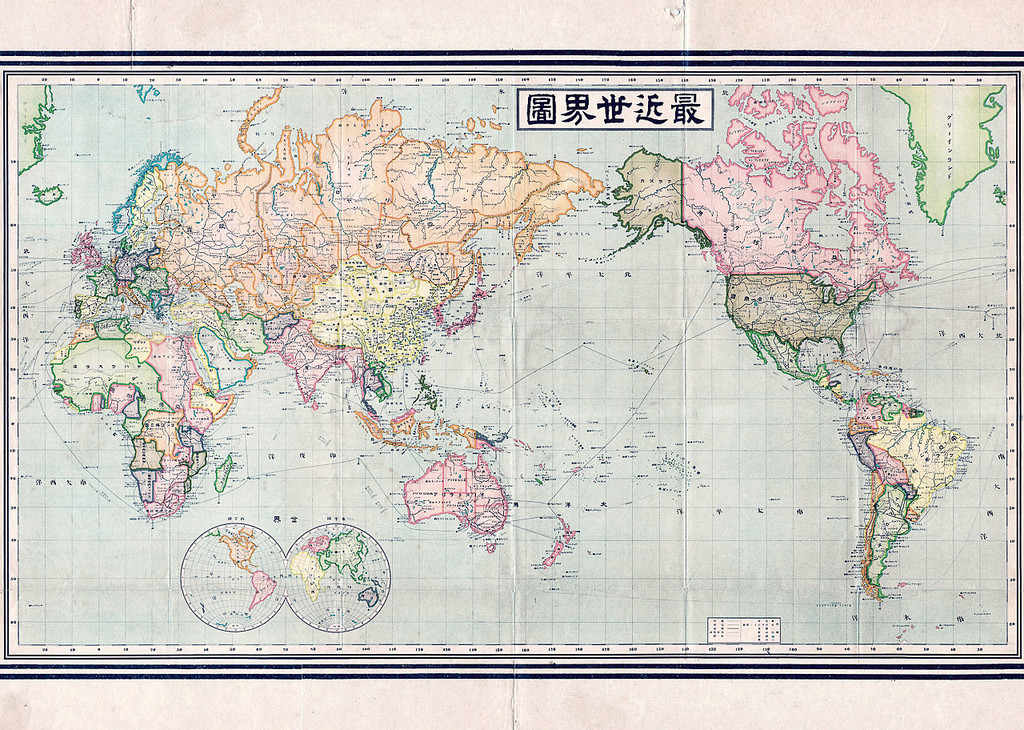 WORD JAPAN MAP